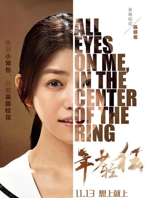 做个健康证明多少钱