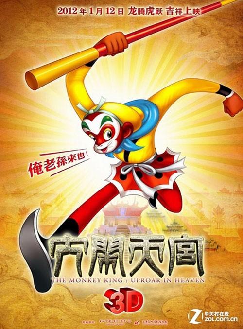 做假圭尔夫大学文凭毕业证