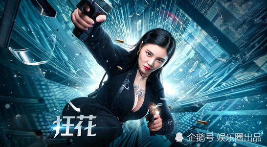 做个假联盟研究生学院文凭毕业证