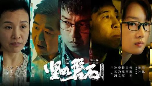 佐賀大学环境科学学位证书